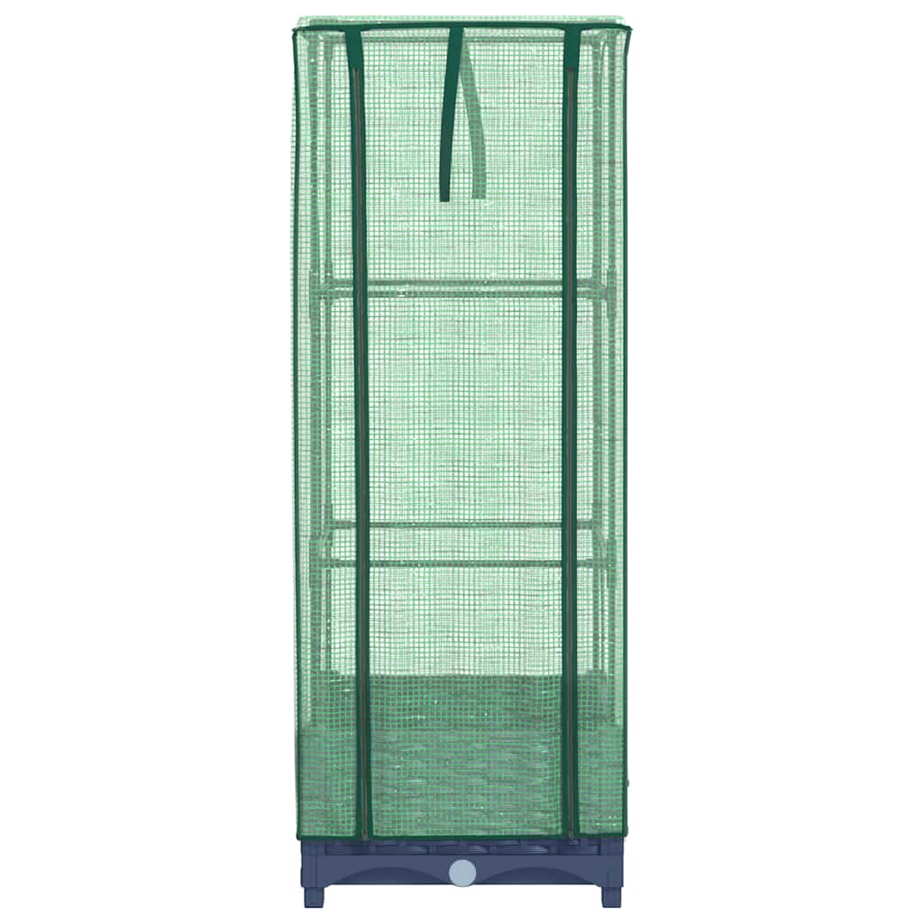 Raised Bed with Greenhouse Cover Rattan Look 40x40x123 cm