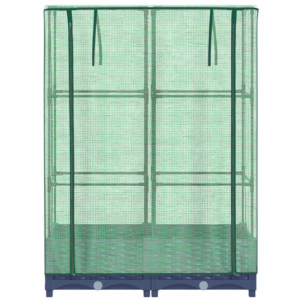 Raised Bed with Greenhouse Cover Rattan Look 80x40x123 cm