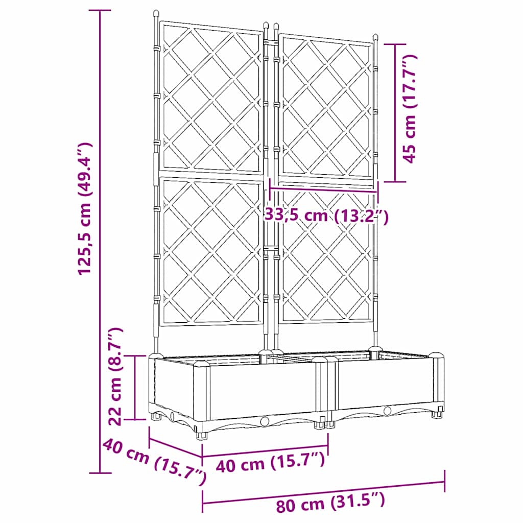 Garden Planter with Trellis 2 pcs White 80 x 40 x 125.5 cm PP