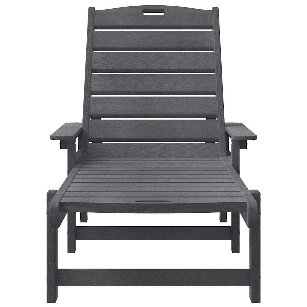 Sun Lounger Light Grey 73.5 x 92 x 90cm HDPE
