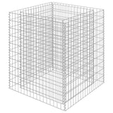 Gabion Raised Bed Galvanised Steel 90x90x100 cm
