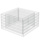 Gabion Raised Bed Galvanised Steel 90x90x50 cm