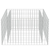 Gabion Raised Bed Galvanised Steel 90x90x50 cm