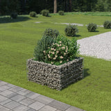 Gabion Raised Bed Galvanised Steel 90x90x50 cm