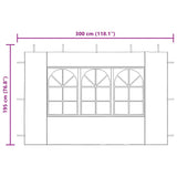 Party Tent Sidewall 2 pcs with Window PE White
