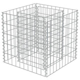 Gabion Raised Bed Galvanised Steel 50x50x50 cm