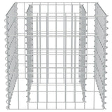 Gabion Raised Bed Galvanised Steel 50x50x50 cm