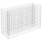 Gabion Raised Bed Galvanised Steel 90x30x60 cm