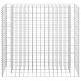 Gabion Raised Bed Galvanised Steel 90x30x90 cm