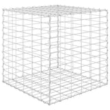 Cube Gabion Raised Bed Steel Wire 60x60x60 cm