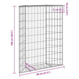 Trapezium Gabion Raised Bed Galvanised Steel 80x20x100 cm