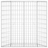 Trapezium Gabion Raised Bed Galvanised Steel 100x20x100 cm