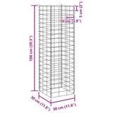 Gabion Raised Beds 4 pcs 30x30x50/100/150/200 cm Iron