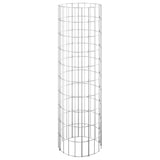 Circular Gabion Raised Beds 3 pcs Galvanised Steel Ø30x100 cm
