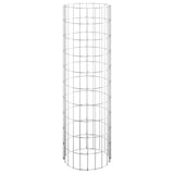 Circular Gabion Raised Beds 3 pcs Galvanised Steel Ø30x100 cm