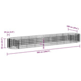 Gabion Raised Bed Galvanised Iron 500x100x50 cm