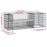 vidaXL Garden Bench with Gabion Basket Impregnated Wood Pine