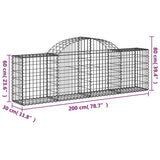 Arched Gabion Baskets 14 pcs 200x30x60/80 cm Galvanised Iron