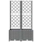 Garden Planter with Trellis Light Grey 80x40x136 cm PP