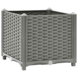 Raised Bed 40x40x38 cm Polypropylene