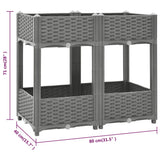 Raised Bed 80x40x71 cm Polypropylene