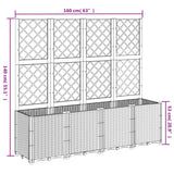 Garden Planter with Trellis White 160x40x140 cm PP