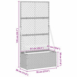 Planter Black 70 x 30 x 135 cm Metal
