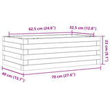 Garden Planter Wax Brown 70x40x23 cm Solid Wood Pine