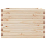 Garden Planter 70x70x45.5 cm Solid Wood Pine