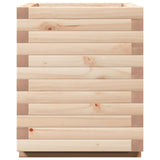 Garden Planter 40x40x49.5 cm Solid Wood Pine