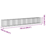 Gabion Basket with Cover 750x100x100 cm Galvanised Iron