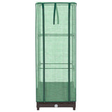 Raised Bed with Greenhouse Cover Rattan Look 40x40x123 cm