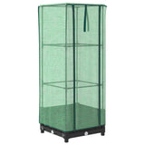 Raised Bed with Greenhouse Cover Rattan Look 40x40x123 cm