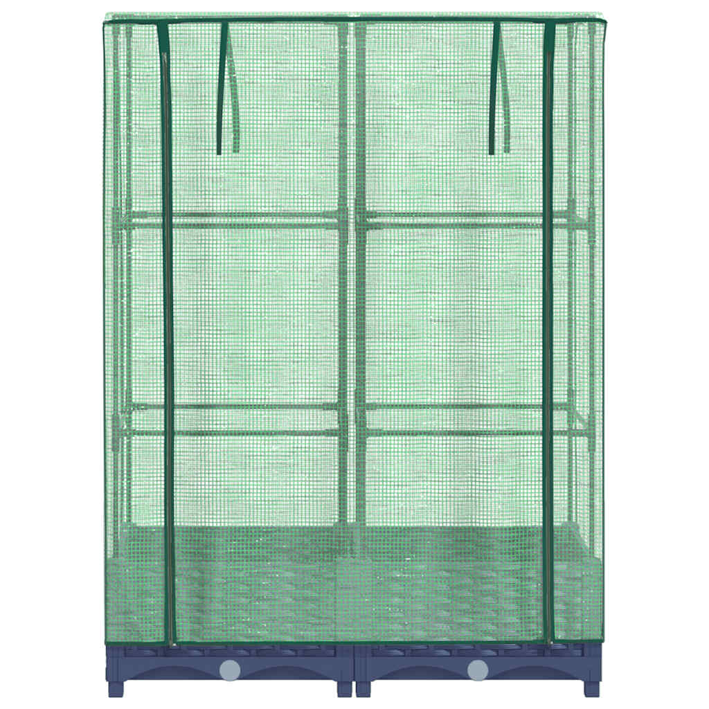 Raised Bed with Greenhouse Cover Rattan Look 80x40x123 cm