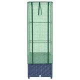 Raised Bed with Greenhouse Cover Rattan Look 40x40x139 cm