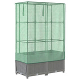 Raised Bed with Greenhouse Cover Rattan Look 80x40x138 cm
