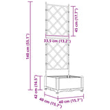 Garden Planter with Trellis Black 40 x 40 x 125.5 cm PP