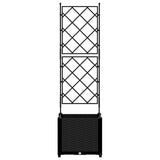 Garden Planter with Trellis Black 40 x 40 x 143 cm PP