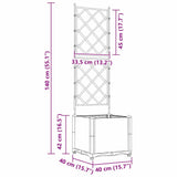 Garden Planter with Trellis Black 40 x 40 x 143 cm PP