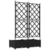 Garden Planter with Trellis Black 80 x 40 x 125.5 cm PP