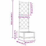 Garden Planter with Trellis Grey 40 x 40 x 125.5 cm PP