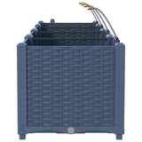 Garden Grey 120 x 40 x 37.5 cm Steel