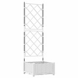 Garden Planter with Trellis White 40 x 40 x 125.5 cm PP