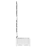 Garden Planter with Trellis White 40 x 40 x 125.5 cm PP