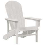 Adirondack Chair White 74 x 82 x 92cm Plastic