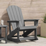 Adirondack Rocking Chair Light Grey 73.5 x 92 x 90cm Plastic