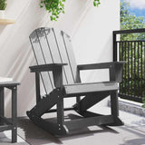 Adirondack Rocking Chair Light Grey 73.5 x 92 x 90cm Plastic
