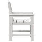 Garden Dining Chair 4 pcs White 65.5 x 55.5 x 88cm Plastic