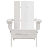 Garden Lounge Furniture 2 pcs White 74.5 x 80.5 x 90cm Plastic