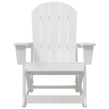 Adirondack Rocking Chairs 2 pcs White HDPE